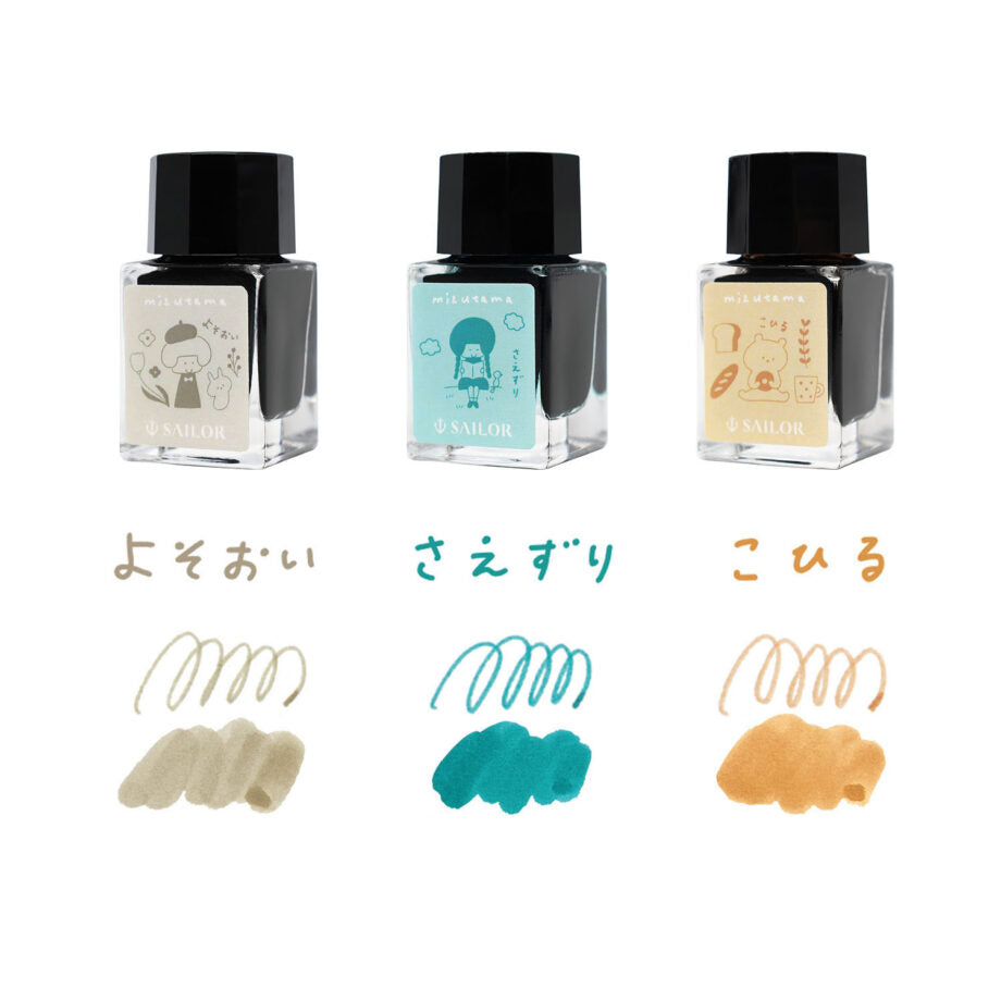 セーラー万年筆 10×3 mizutama 万年筆用ボトルインク10ml 3色セット