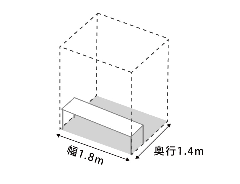 【出店料】ライトエリア マルシェテーブル basic 12/19(土)(ツクルヒトタチ博in神戸KIITO 2026)