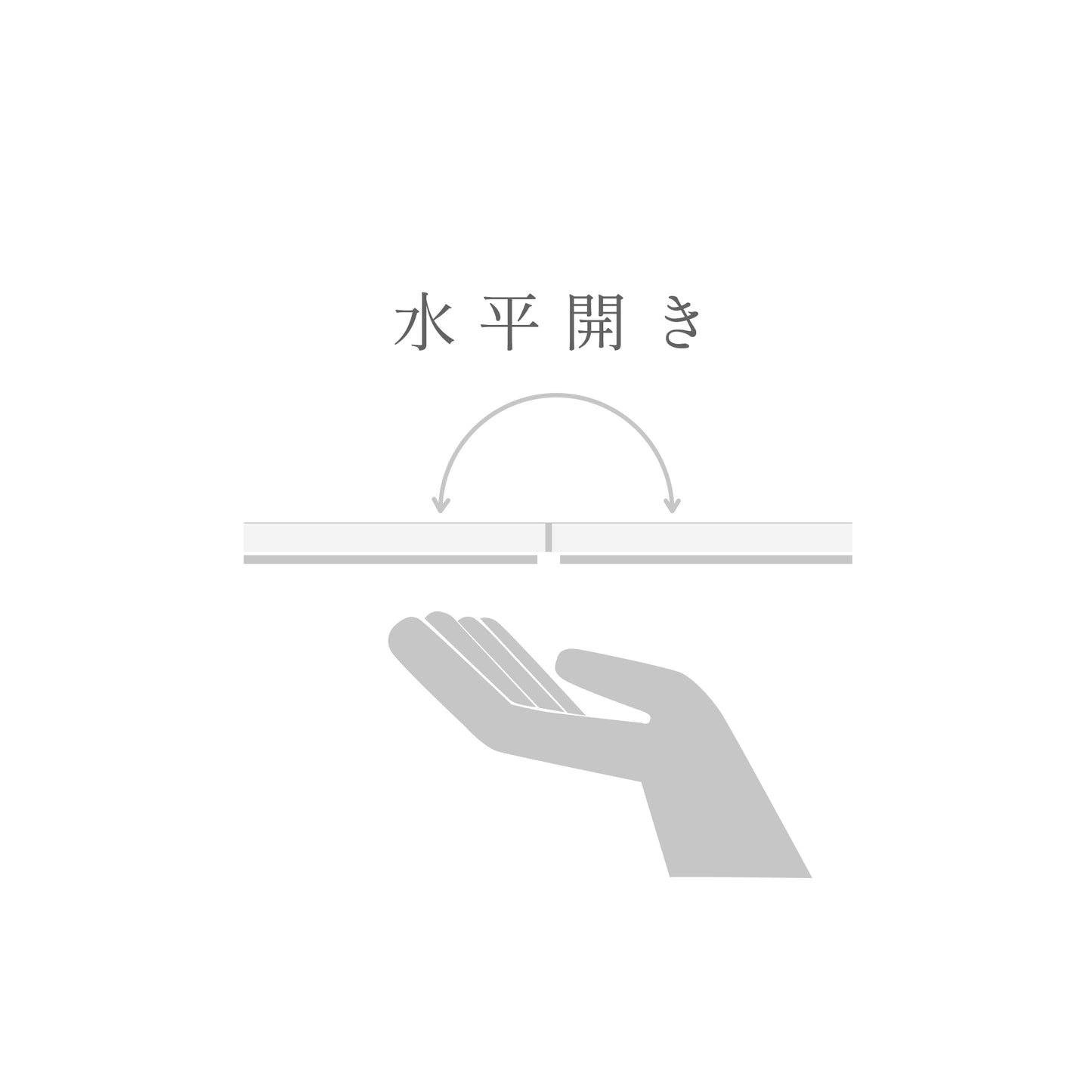 インク王子とガラスの姫 アートノートブック