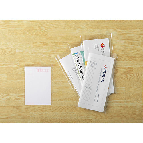 ポストカード(100×148mm)用OPP袋(テープなし)200枚 送料込み