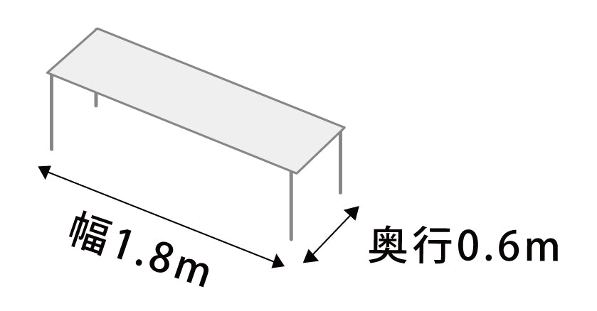 出店料【マルシェテーブル(1ブース分)】ツクルヒトタチ博in京セラ美術館2026