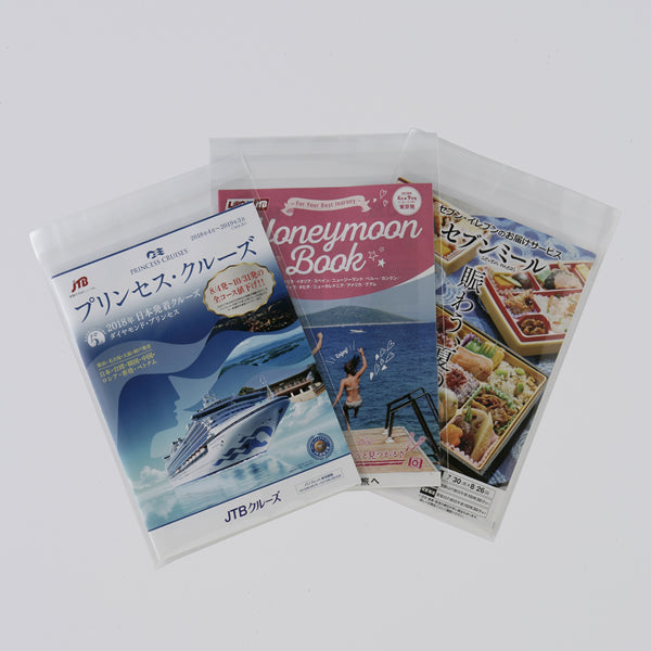 ステッカー(40~60mm×40~60mm)用OPP袋(テープ付き)200枚 送料込み