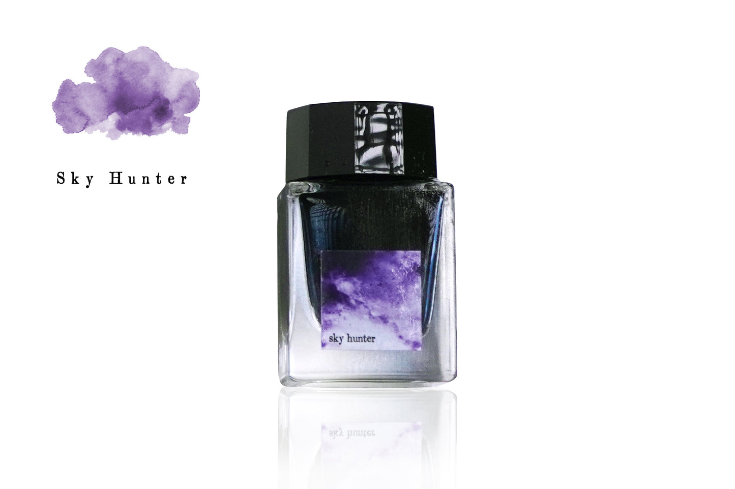 空の狩猟者 ボトルインク 美術のいろ