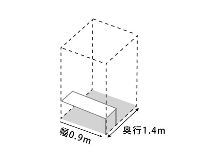 【出店料】ライトエリア マルシェテーブル mini 12/19(土)（ツクルヒトタチ博in神戸KIITO 2026）