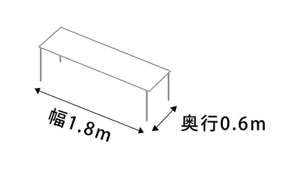 【出店料】ツクルヒトタチ博～EggnWorks Selection～