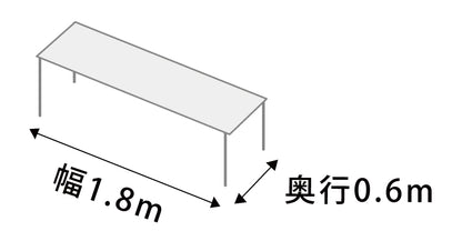 出店料【マルシェテーブル（1ブース分）】ツクルヒトタチ博in京セラ美術館2026