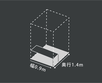 【出店料】アンティークトエリア マルシェテーブルmini 両日（ツクルヒトタチ博in神戸KIITO 2026）