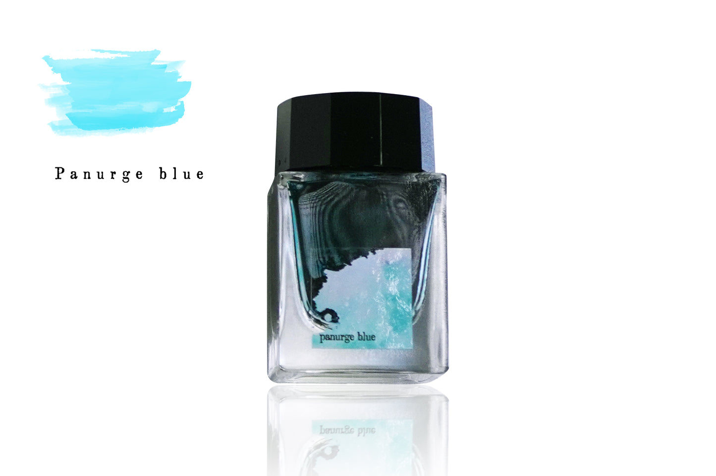 パニュルジュブルー　ボトルインク　美術のいろ